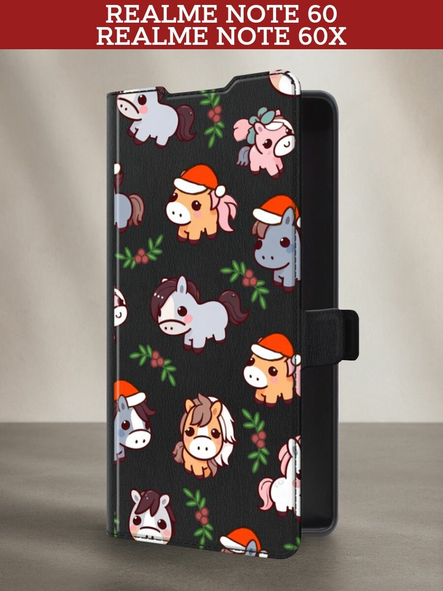 Чехол-книжка на Realme Note 60/Note 60X / Реалми Нот 60/Нот 60Х с рисунком "Милые лошадки паттерн"