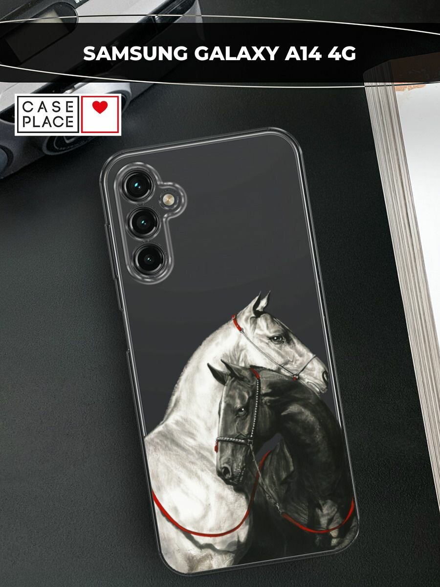 Чехол на Samsung Galaxy A14 4G / Галакси A14 4G с принтом "Верная любовь", прозрачный