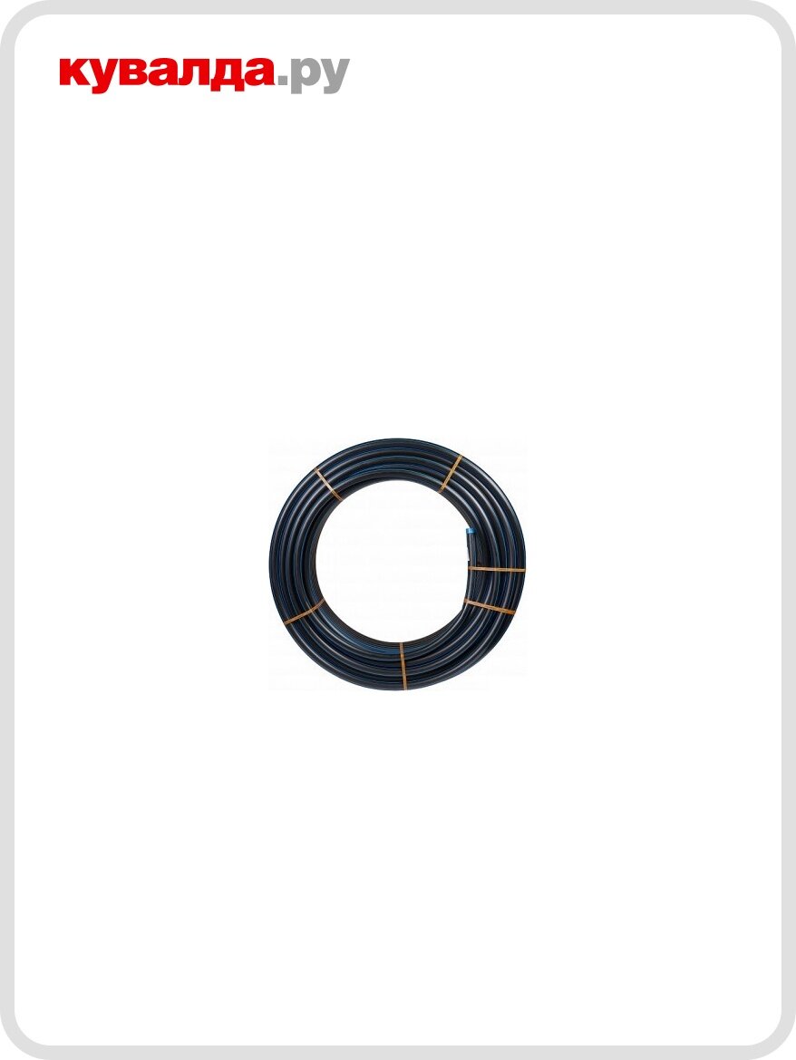 Труба ПНД ДЖИЛЕКС 40 х 30 мм PN 125 9504 ГОСТ 18599-2001 бух.(100 м.)