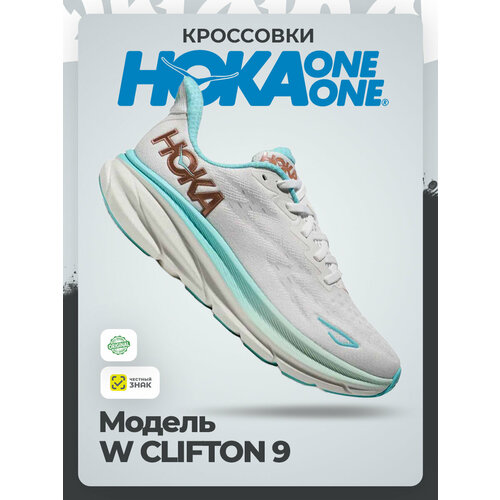 фото Кроссовки hoka one one, полнота b (us)/ на среднюю стопу, размер 38,5ru / us7,5b / uk6 / eu39,5 / jpn24,5, белый