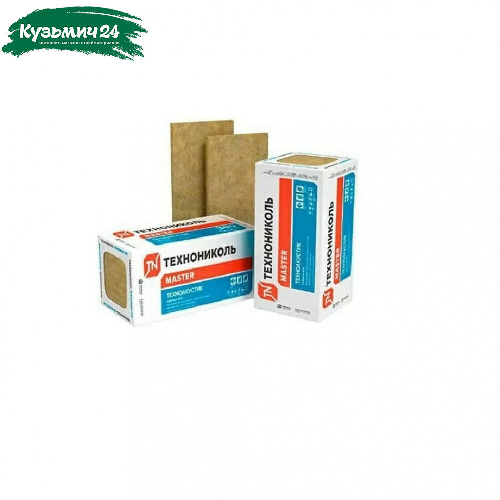 Утеплитель минеральная вата Технониколь Техноакустик 50х600х1200 мм 5.76 кв. м 8 плит