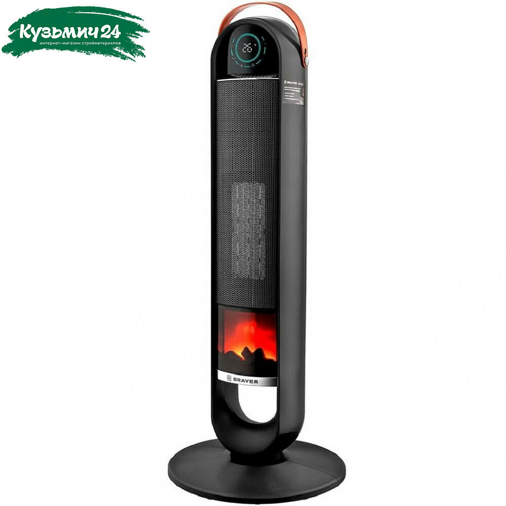 Тепловентилятор керамический Brayer BR4862 напольный 2000 Вт черный