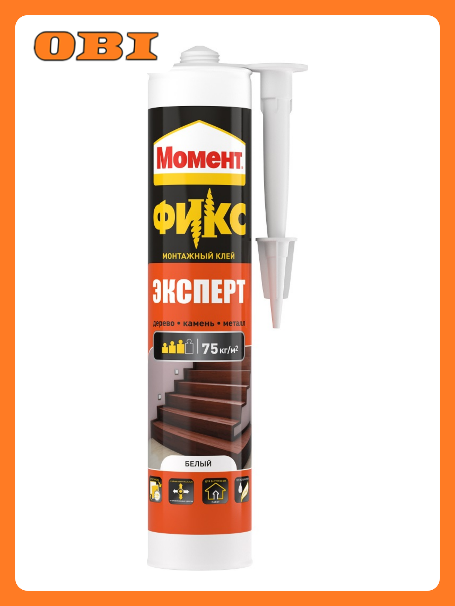 Клей Момент FIX Эксперт для гипсокартона пластика гипса металла пенопласта 380г