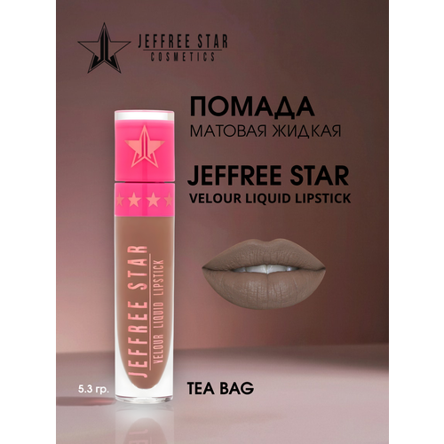 фото Помада jeffree star - velour liquid lipstick, оттенок tea bag