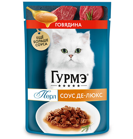 С говядиной влажный корм паучи пурина гурмэ перл соус де-люкс для взрослых кошек (цена за упаковку) 75г х 26шт