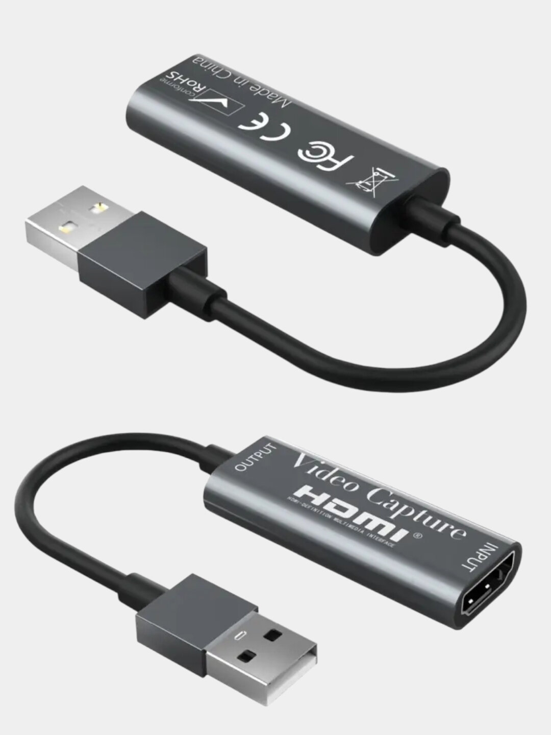 USB to HDMI Video Capture, видео захват