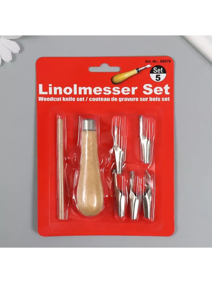 Инструмент для поделок из дерева 7 предметов 25х13х17 см