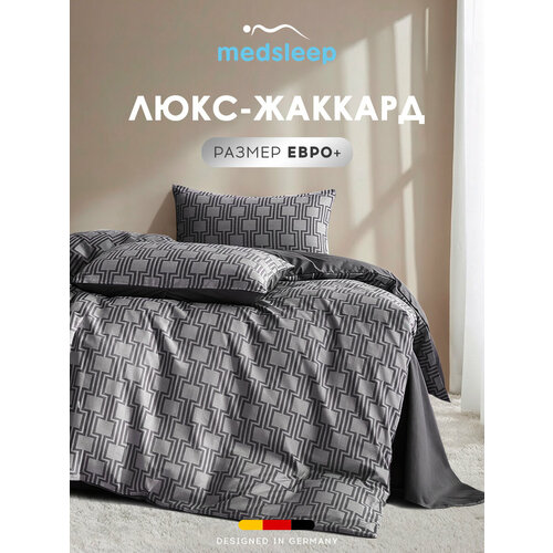 Medsleep Комплект постельного белья евро Велтек 200x220-1240x260-150x70-2 сатин-жаккард темно-серый 6821₽
