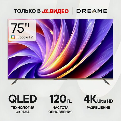 Изображение товара Телевизор Dreame Vivid QLED 4K TV 75Q100