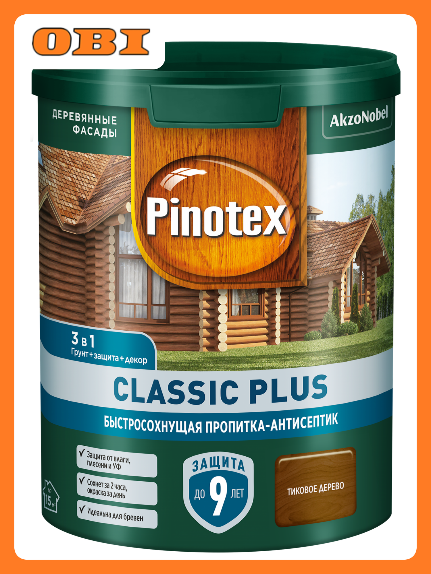 Пропитка антисептик быстросохнущая Pinotex Classic Plus Тиковое дерево 0 9 л