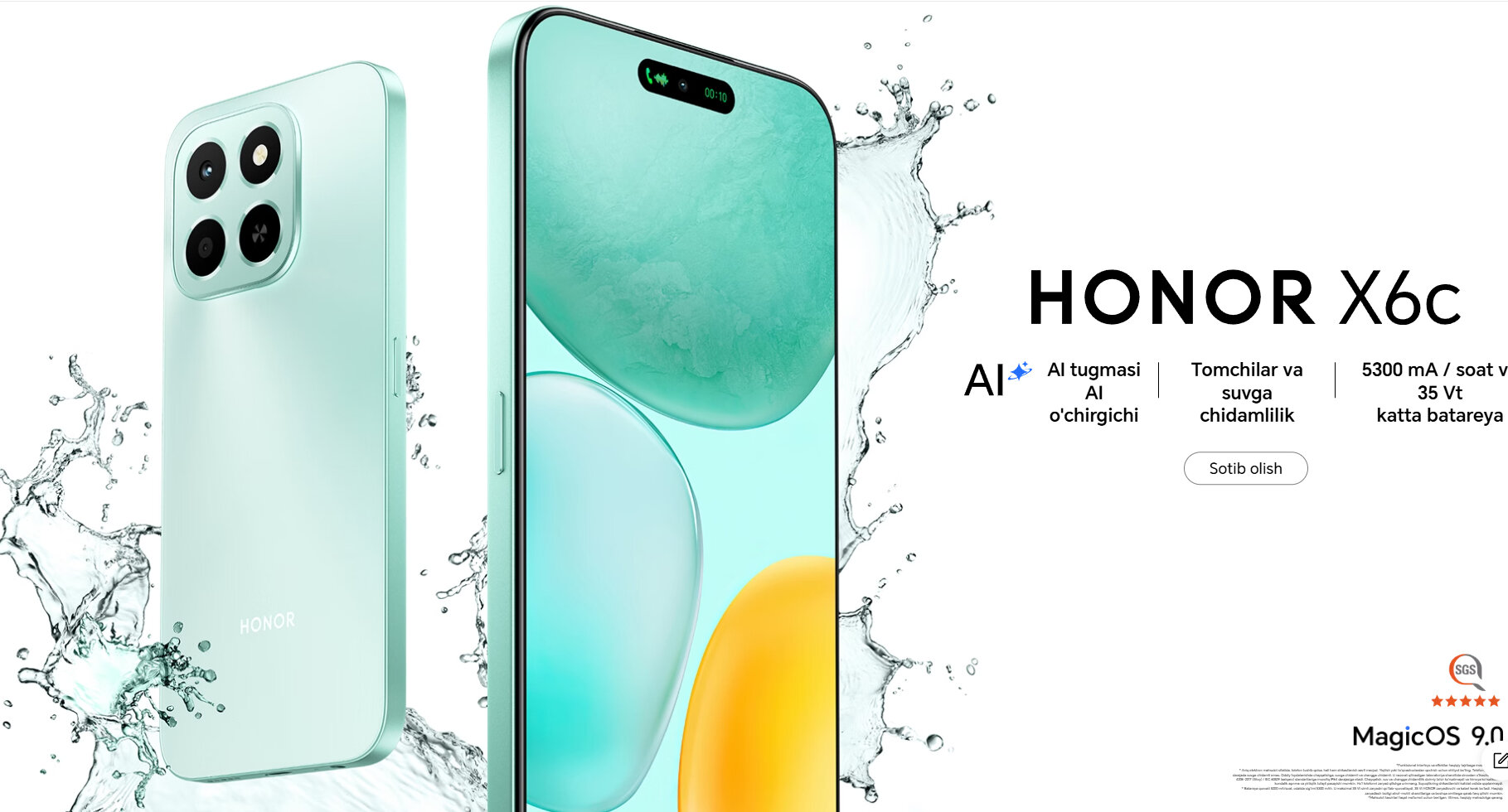 HONOR Ударопрочный смартфон HONOR X6c 4/128GB, NFC, AI функции, батарея 5300 мАч GOLD
