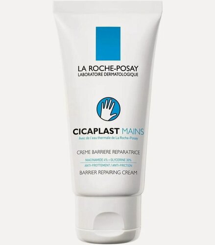 Изображение товара Крем-барьер для рук La Roche-Posay Cicaplast, для поврежденной кожи, 50мл
