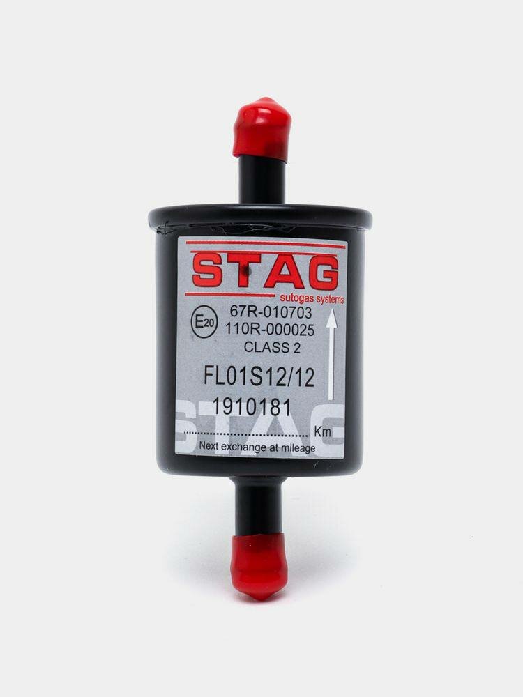 Газовый фильтр STAG предназначенLPG / CNG (пропан-мета. Эффективно очищает газ от пыли, м