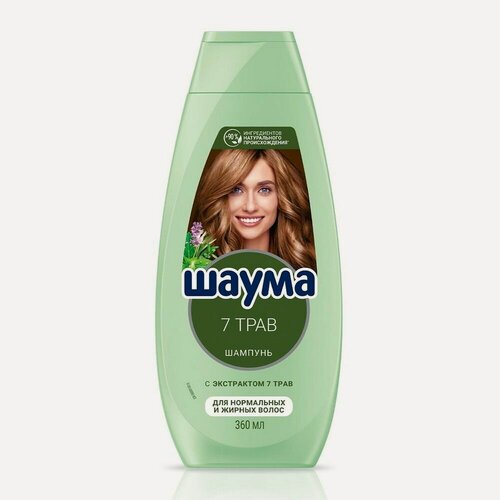 Изображение товара Шампунь для волос Шаума " 7 трав " с экстрактом 7 трав 360мл