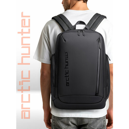 Рюкзак мужской городской Arctic Hunter B00554, объем 20 л. Для ноутбука 15.6 дюйма, влагозащитный, дорожный