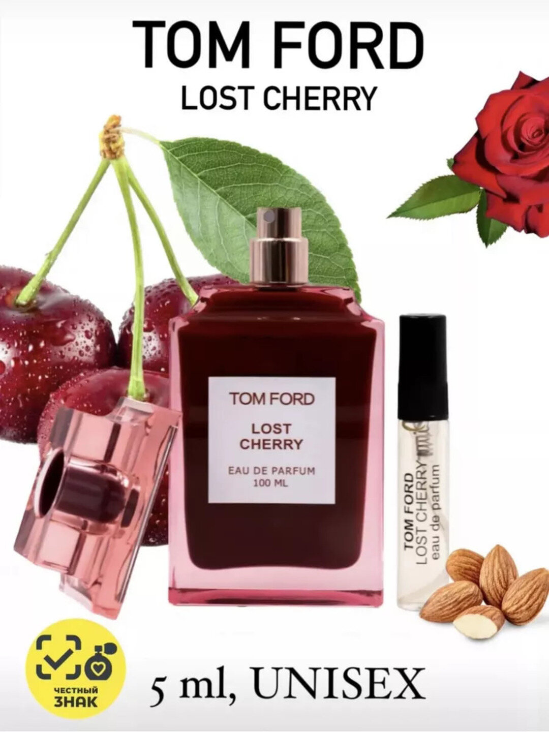 Парфюмированная вода Lost Cherry для женщин, 100 мл - 5 мл — фото 1