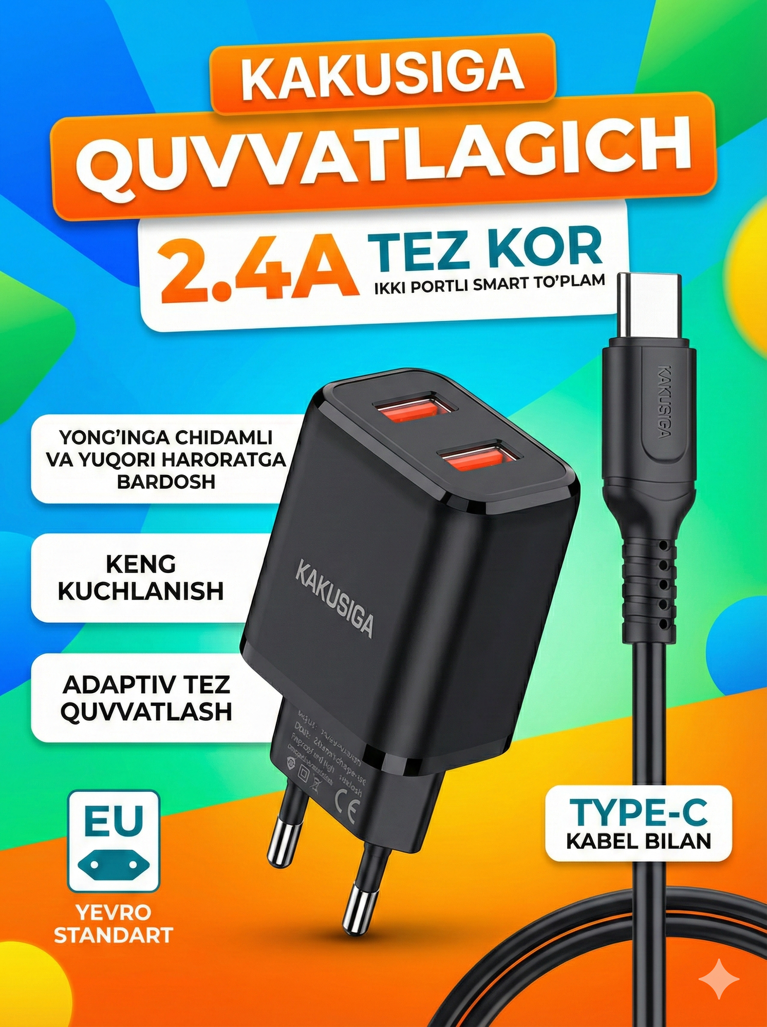 Универсальное сетевое зарядное устройство KAKUSIGA KSC-793 с быстрой зарядкой USB-C, 20W, черное