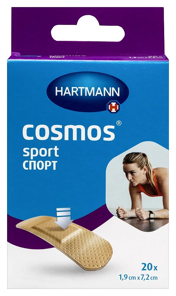 Пластырь Hartmann COSMOS SPORT, амортизационный, 19 см x 72 см, 20 шт, бежевый
