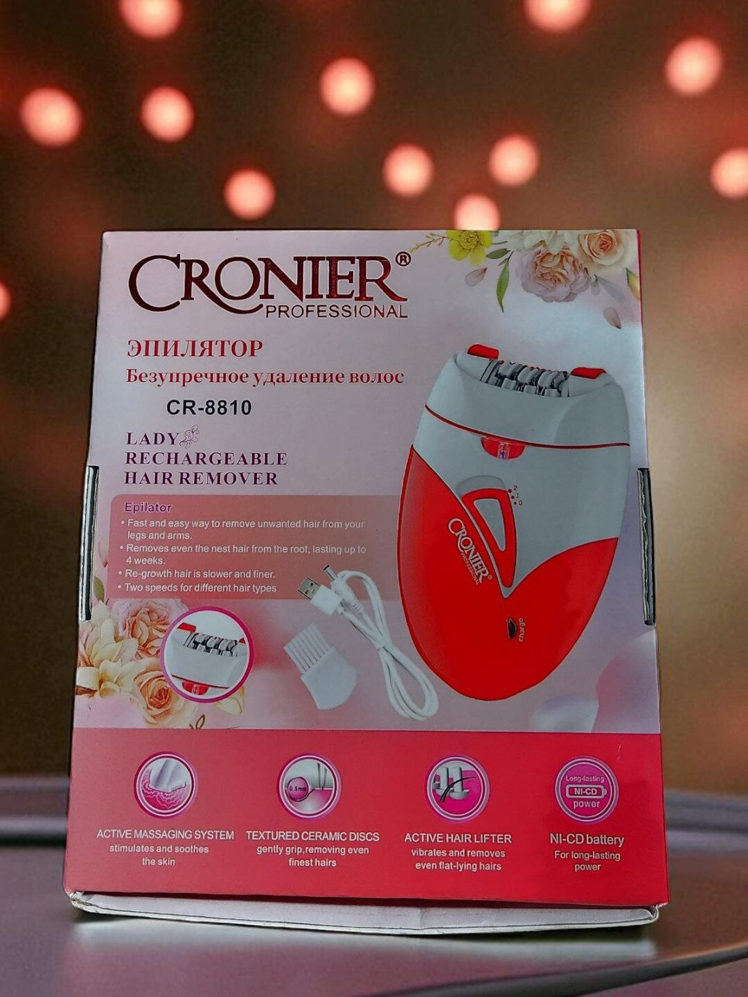 Эпилятор женский, депилятор ластик для тела