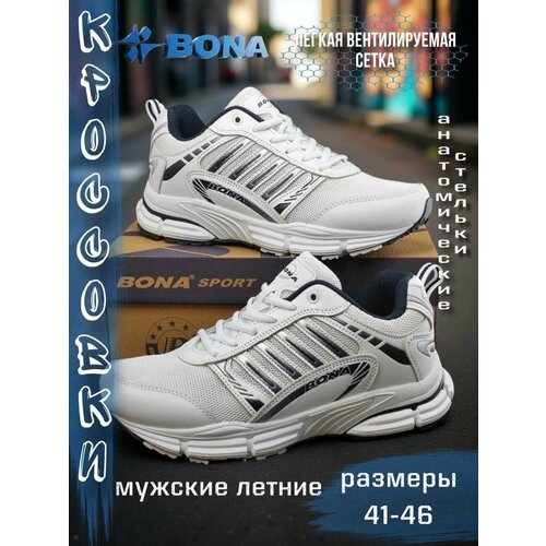 фото Кроссовки bona metropoly, полнота 6 (ru)/ на среднюю стопу, размер 42, белый 4