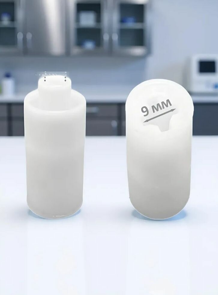 Втулка (муфта) для блендера Braun Multiquick 7 MQ 735 Sauce, Multiquick 7 MQ 745 Aperitive, 2 шт.