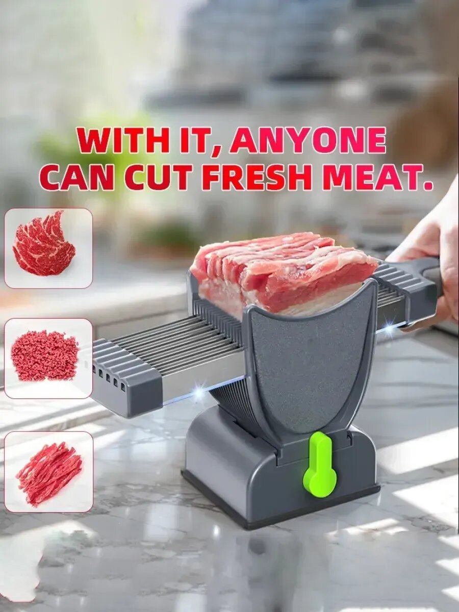 Мясорубка-рыхлитель