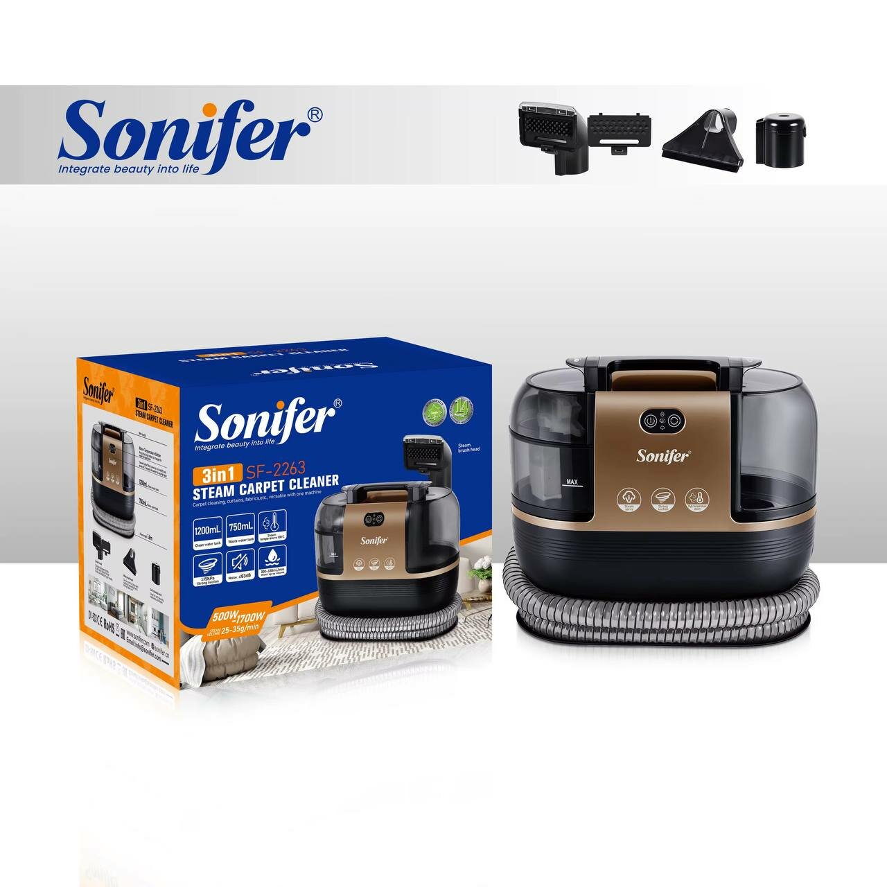 Пароочиститель Sonifer-2263 3в1, 1700Вт, для ковров и диванов