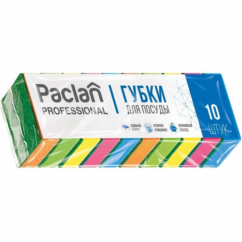 фото Губка для посуды paclan professional 8x5см, 10 шт 4607036872333 409017