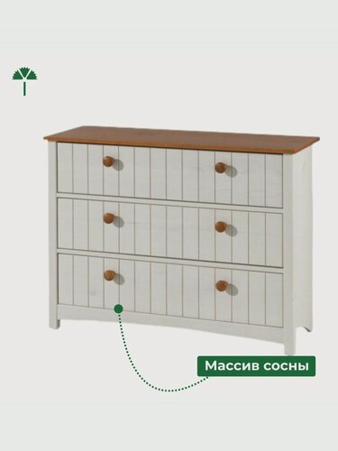 Изображение товара Комод, 80х30х63, Паула, белый, для ванной, с 3 ящиками, из массива дерева, белый/черри, Dipriz