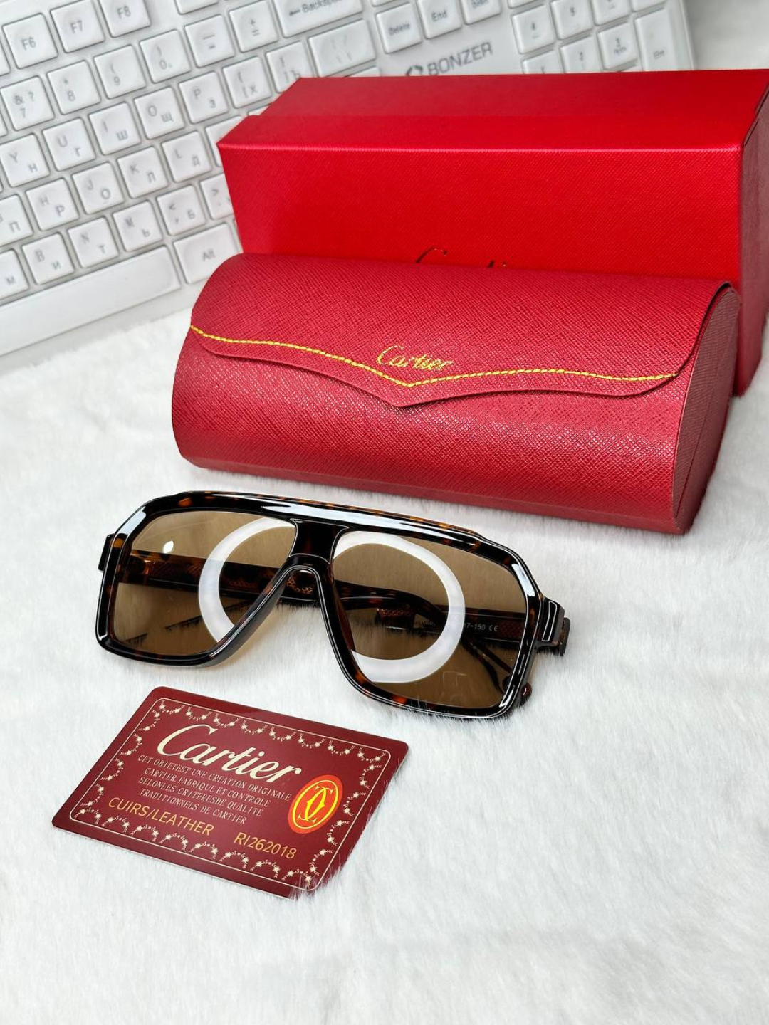 Солнцезащитные очки