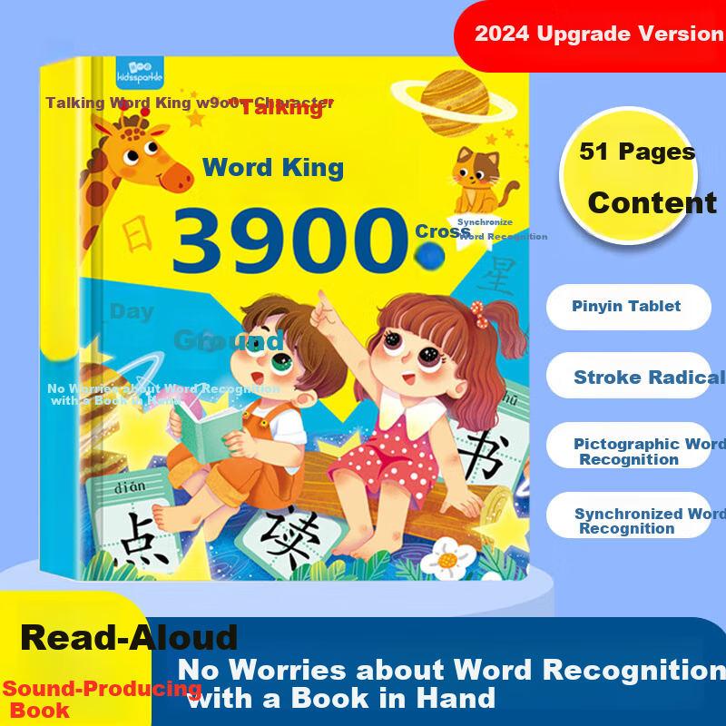 Kidssparkle Интерактивная обучающая звуковая книга с 3900+ символами для развития грамотности детей 3-12 лет