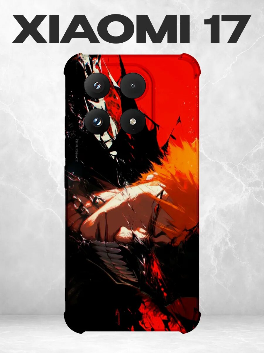 Чехол на Xiaomi 17 Блич Ичиго пустой