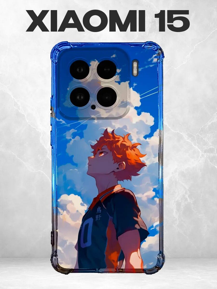 Чехол на Xiaomi 15 Волейбол Хината аниме