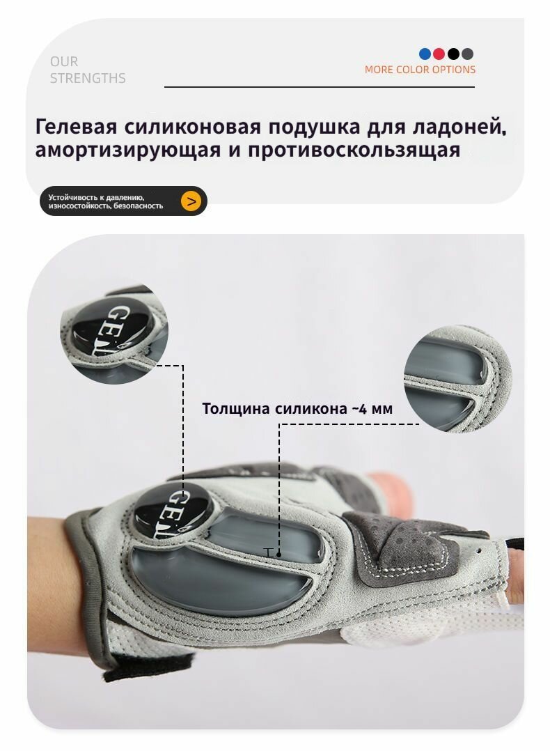 Перчатки  для мужчин и женщин, размер XS, черный — фото 1