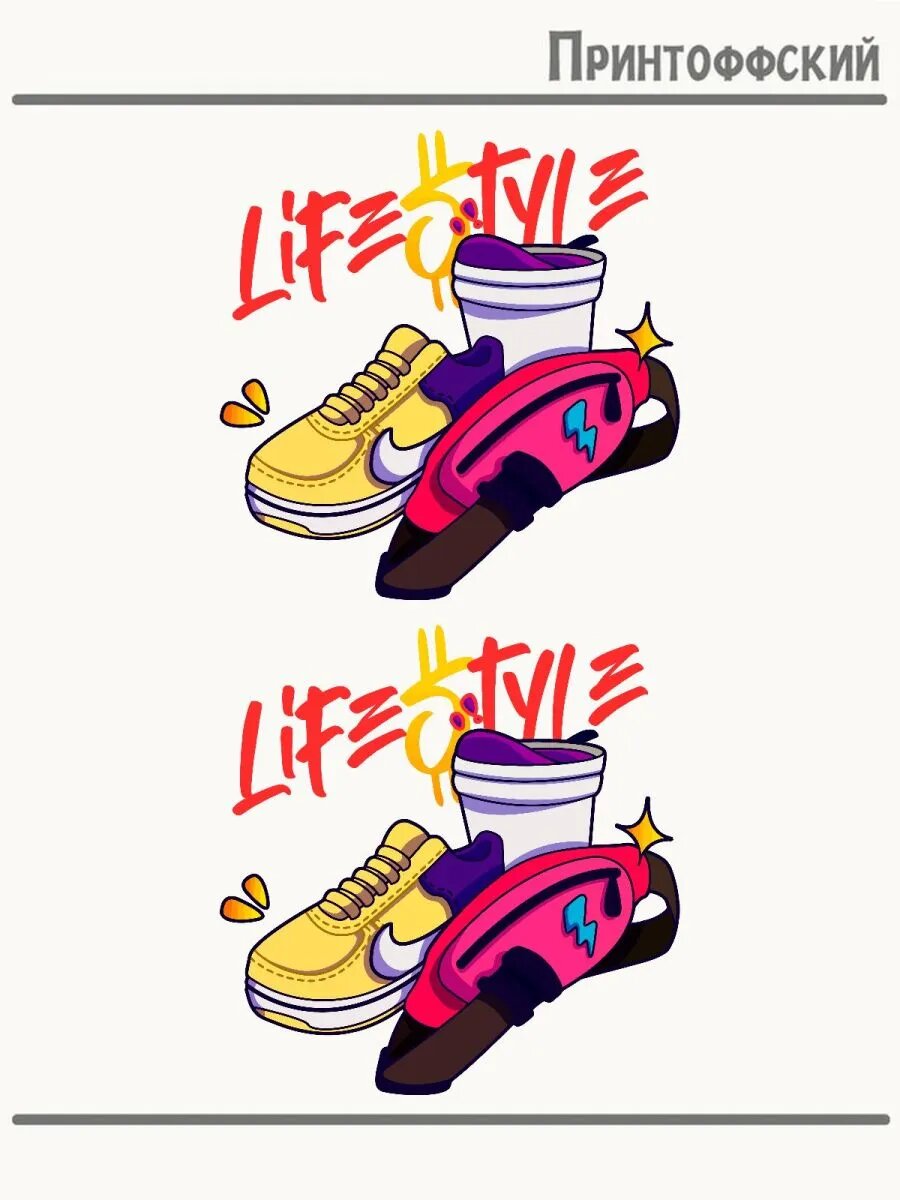 2-е (Две) Термонаклейки стиль жини life style