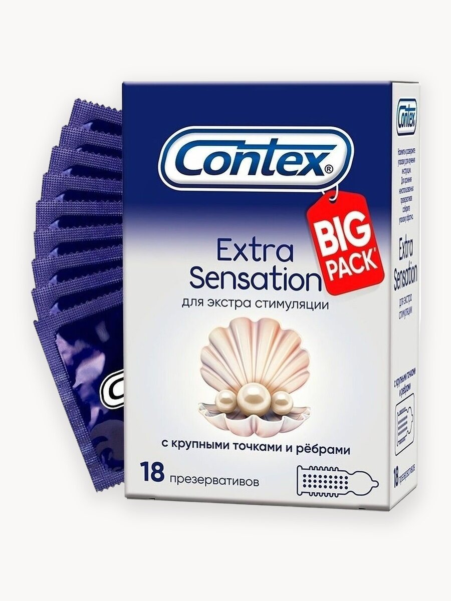 Презервативы Contex Extra Sensation, с крупными точками и ребрами, 18 шт.