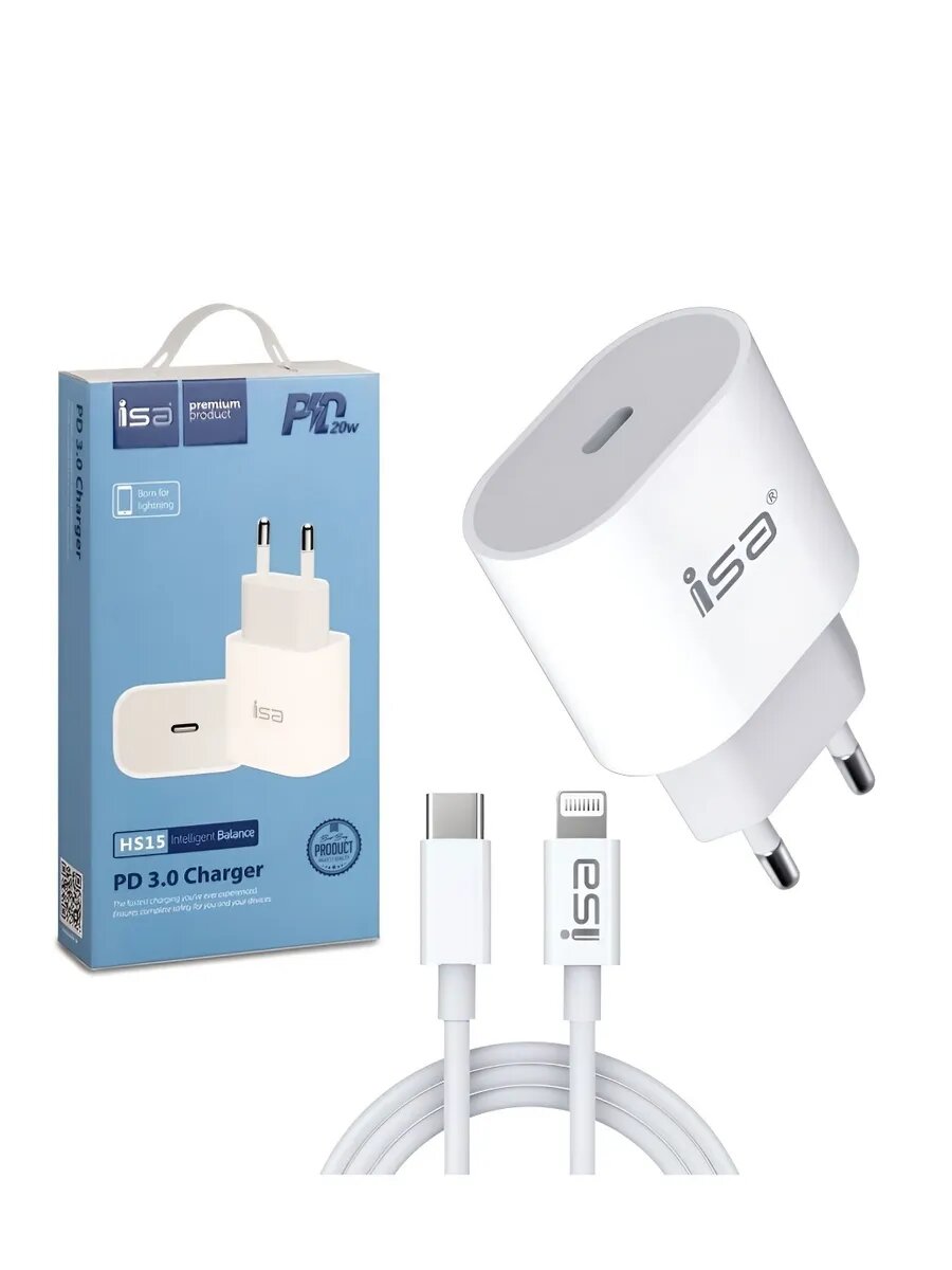 Зарядное устройство Type-C HS15 Power Delivery 20 Вт.