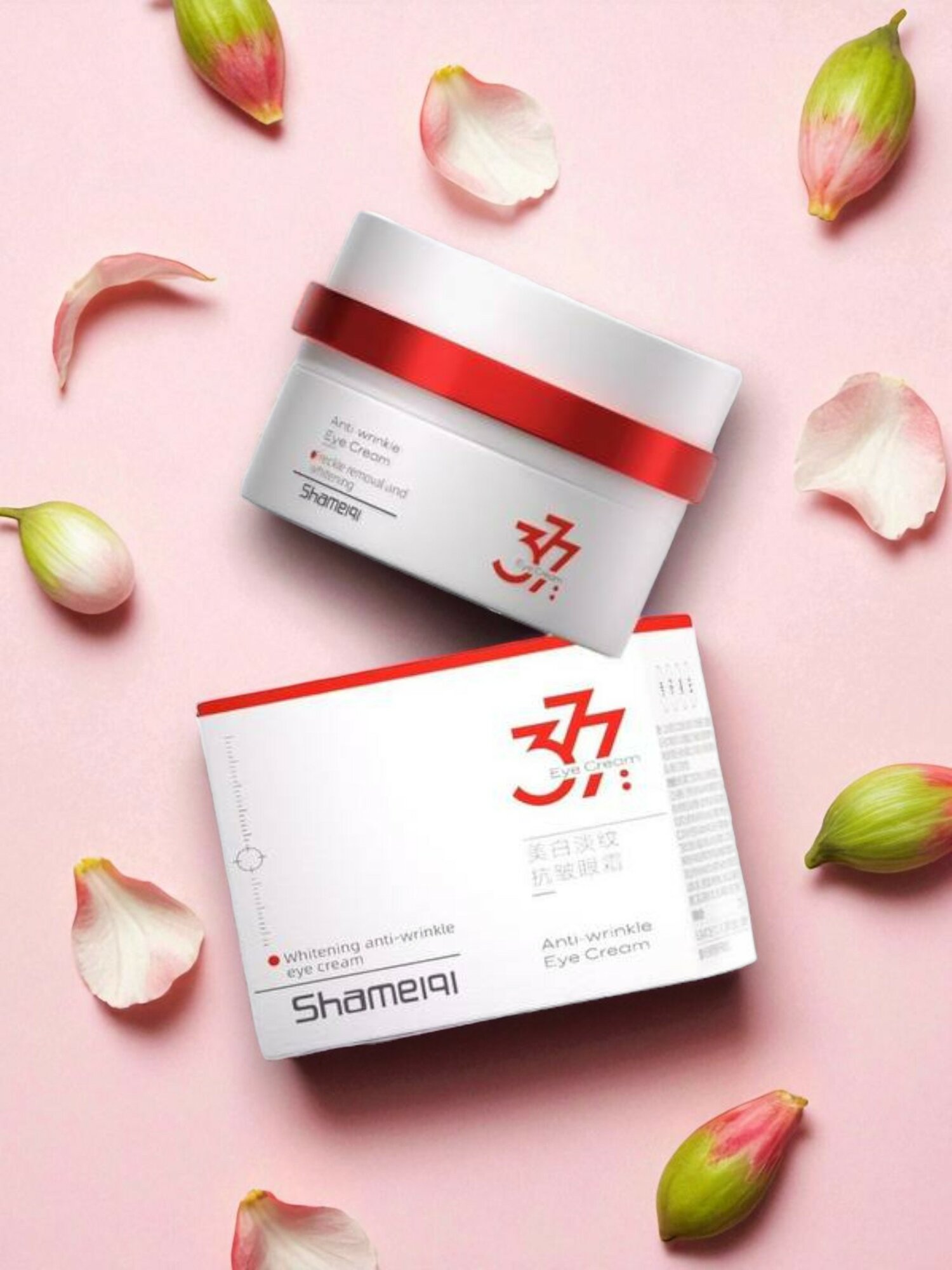 Shameiqi Multi-effect Cream — отбеливание и удаление веснушек