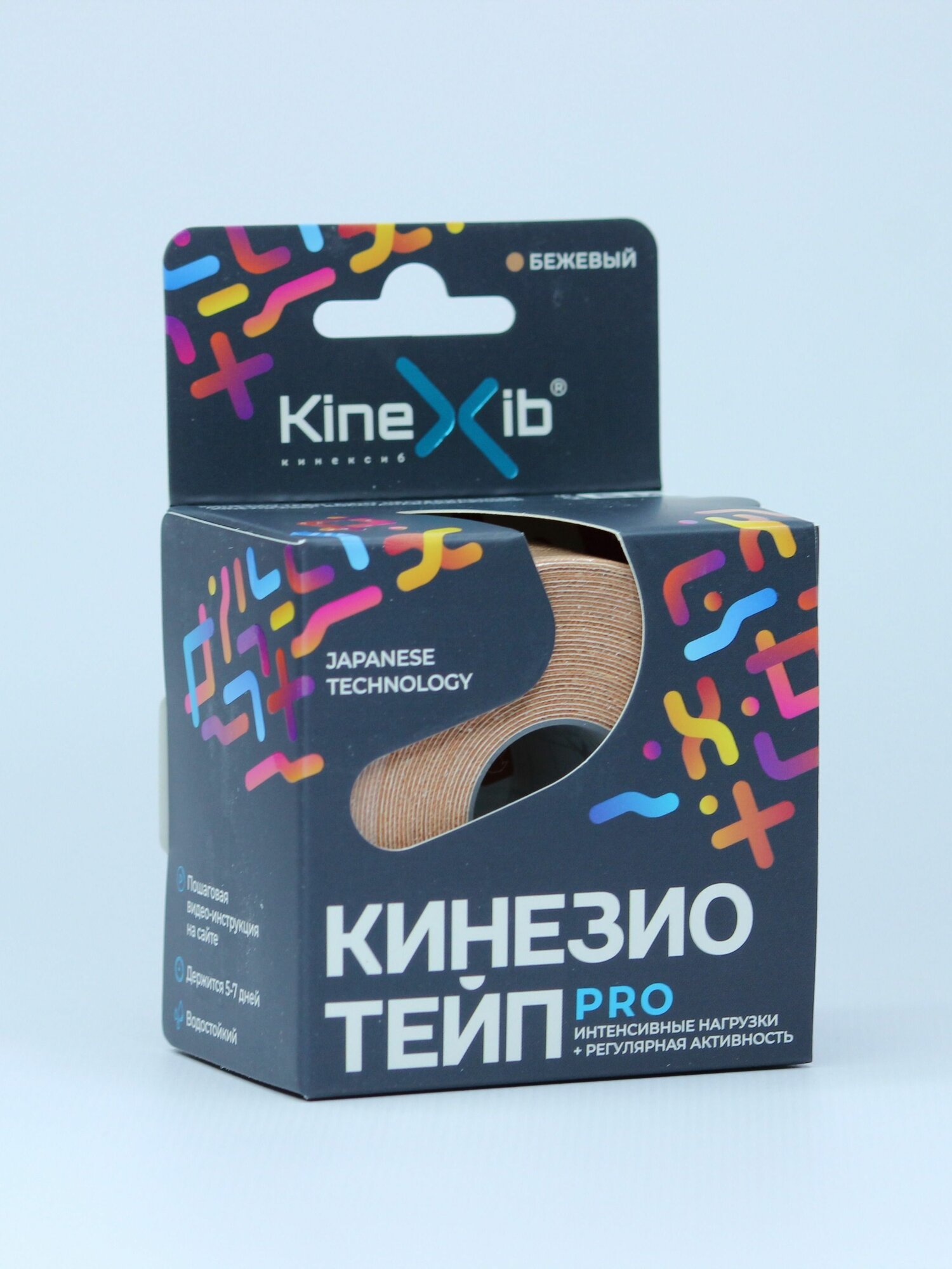 Кинезиотейп KineXIB Pro для взрослых, 5 метров, 5 сантиметров, бежевый цвет