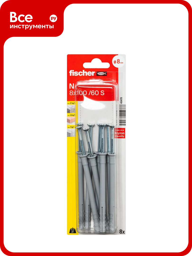 Дюбель-гвоздь fischer потайной 8x100 8 шт. 45478