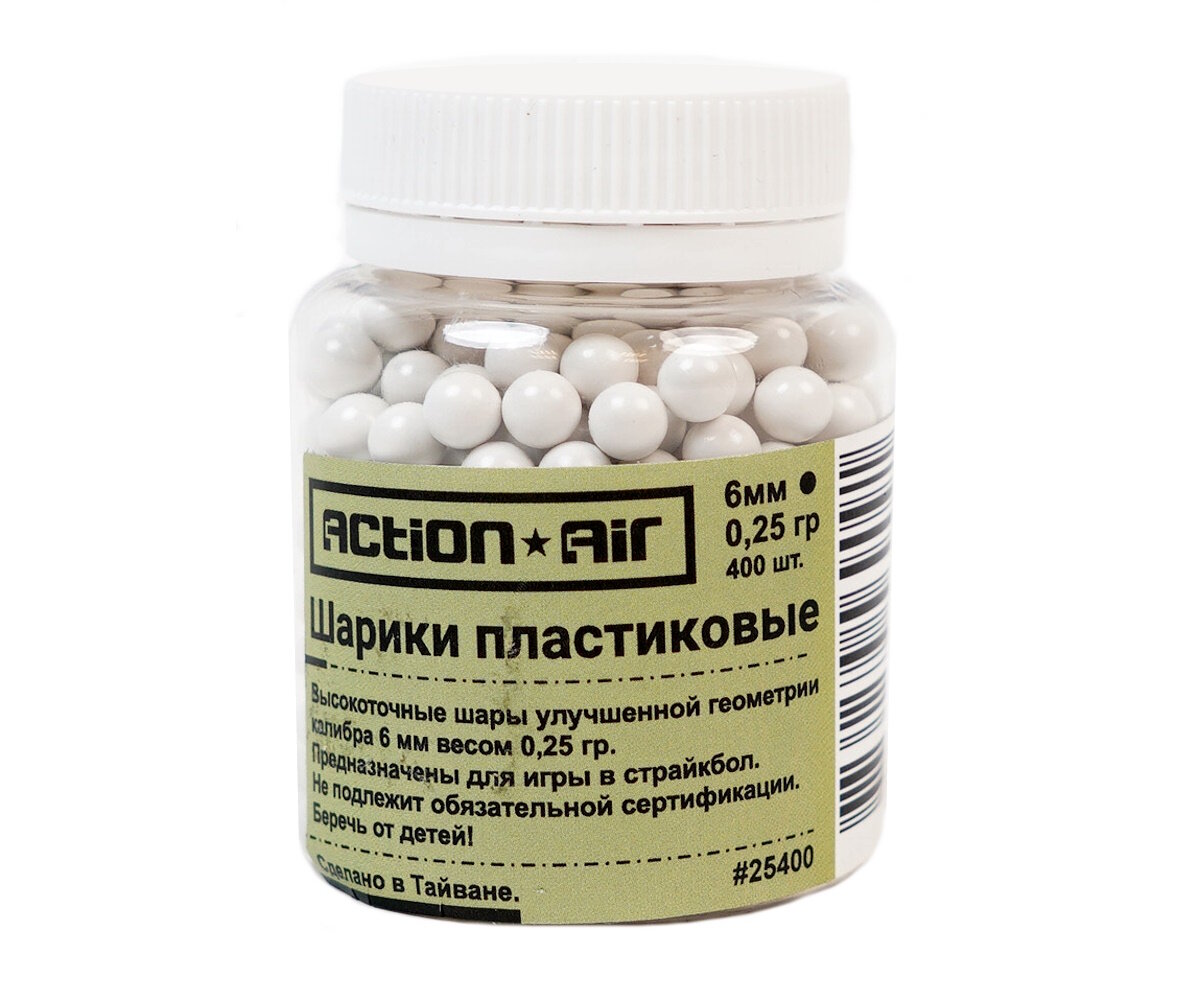 Шары для страйкбола Action Air 025 г 400 штук
