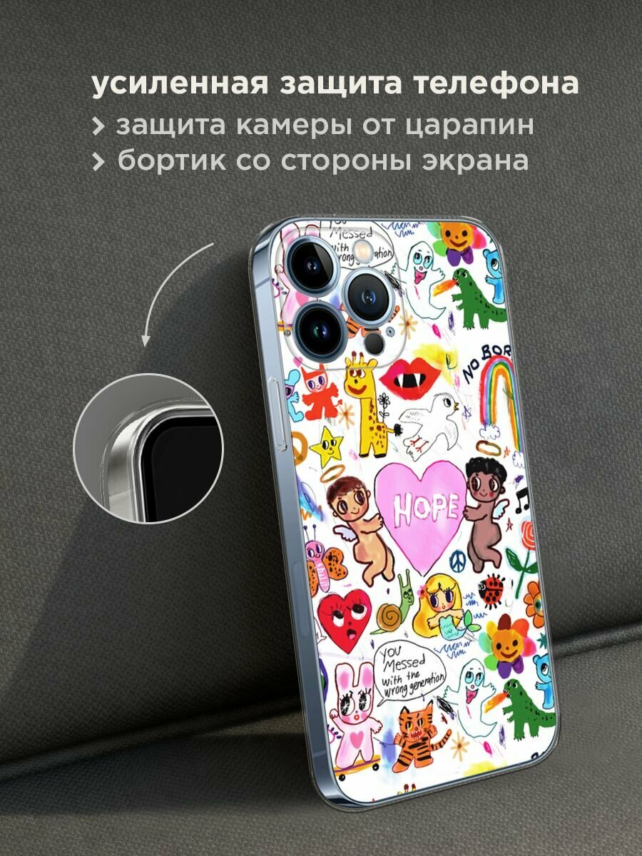 Чехол на Apple iPhone 13 Pro Max / Айфон 13 Про Макс с принтом "Милые рисунки" — фото 1