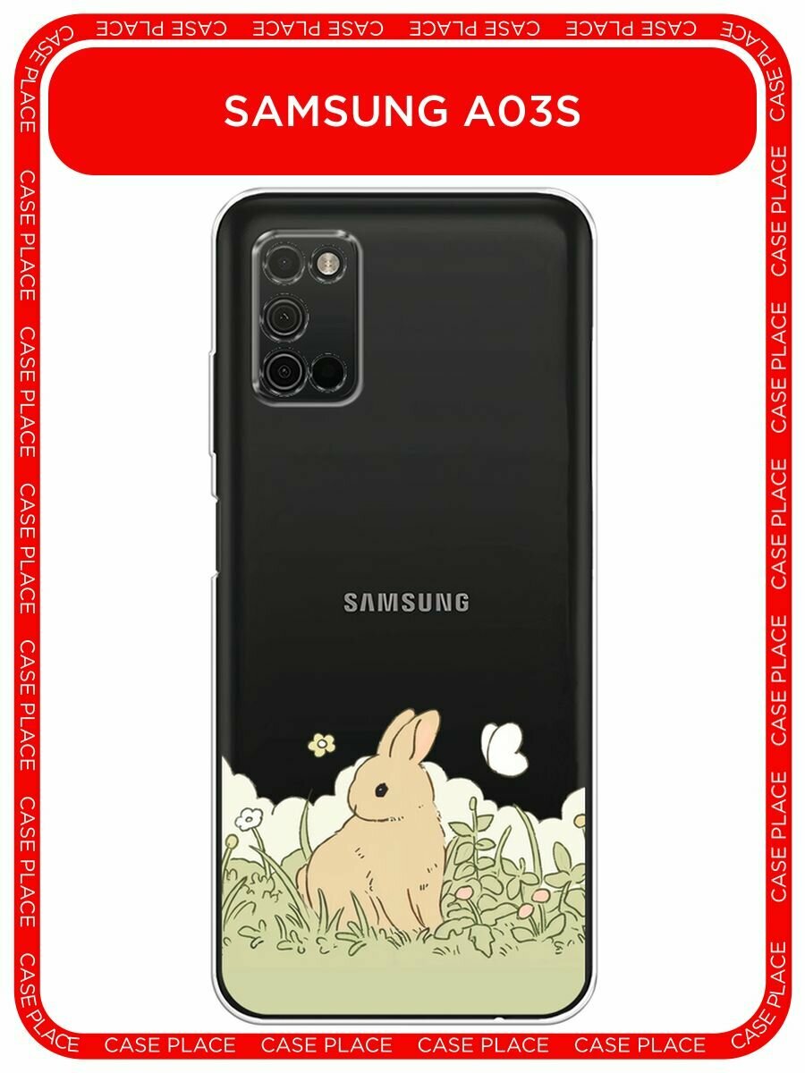 Чехол на Samsung Galaxy A03S / Самсунг Галакси A03S с принтом "Кролик в поле", прозрачный