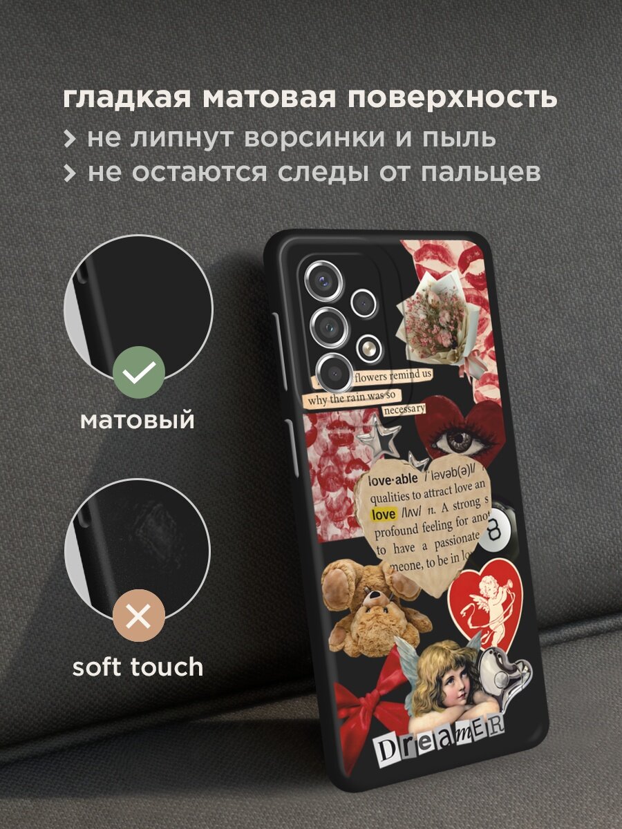 Черный матовый чехол на Samsung Galaxy A53 / Самсунг Галакси А53 с принтом "Поцелуи и сердца" — фото 1