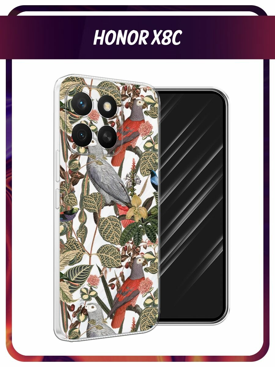 Чехол на Honor X8c / Хонор X8c с принтом "Tropical pattern", прозрачный