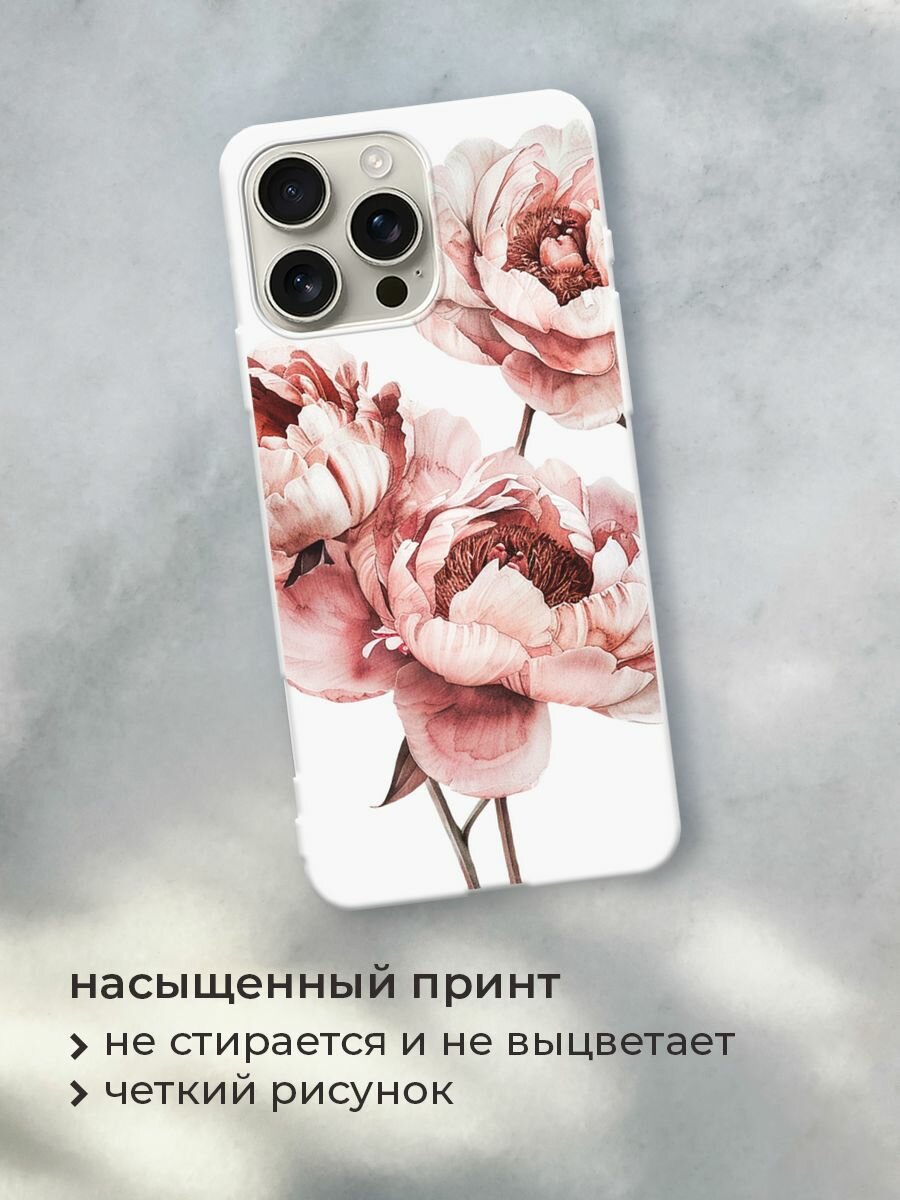 Чехол на Apple iPhone 16 Pro Max / Айфон 16 Про Макс с принтом Акварельные бутоны — фото 1