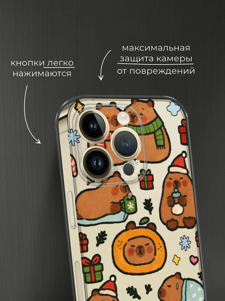 Чехол на Apple iPhone 14 Pro Max / Айфон 14 Про Макс с принтом "Капибары зимуют 2", прозрачный — фото 1