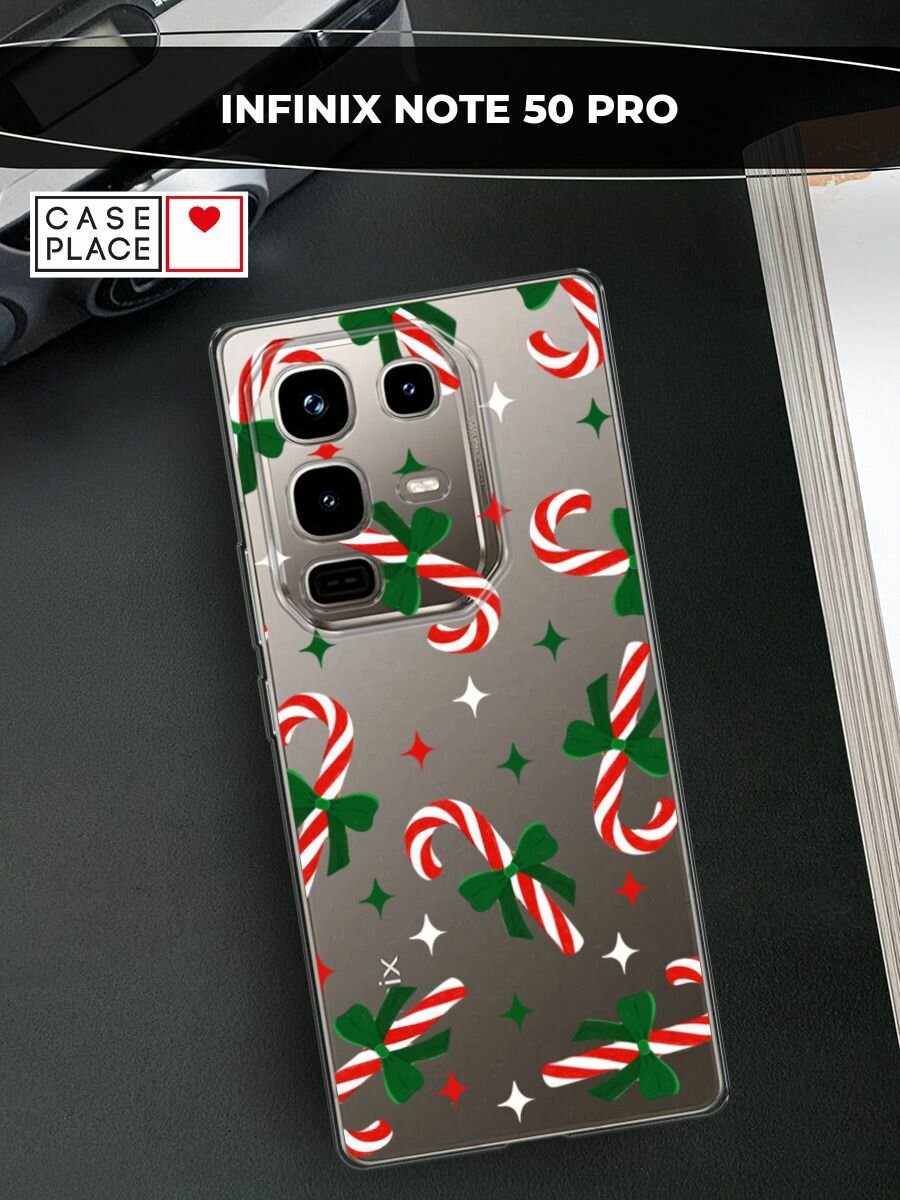 Чехол на Infinix Note 50 Pro / Инфиникс Нот 50 Про с принтом "Леденец с бантиком 2", прозрачный