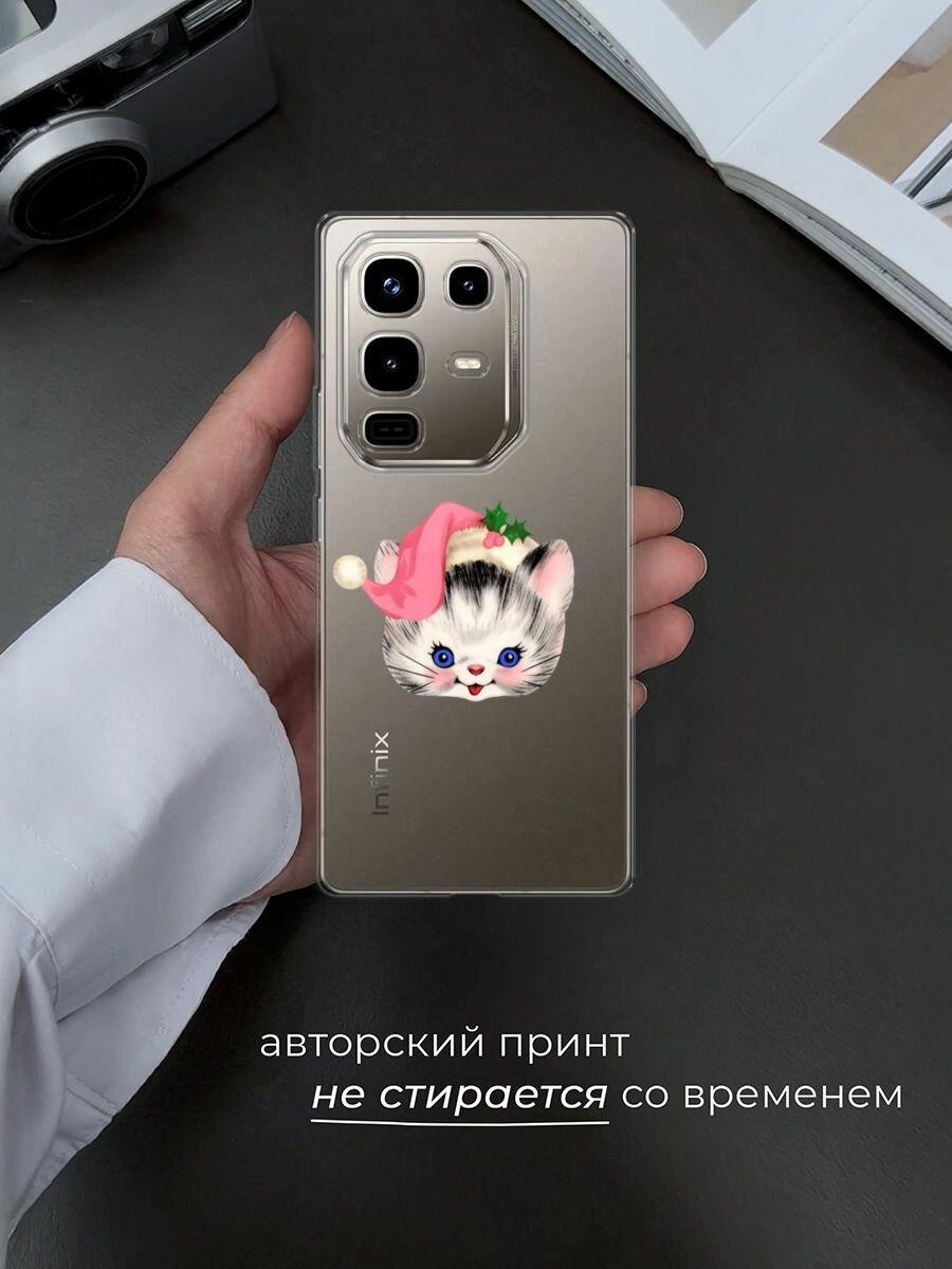 Чехол на Infinix Note 50 Pro / Инфиникс Нот 50 Про с принтом "Котик в шапке", прозрачный — фото 1