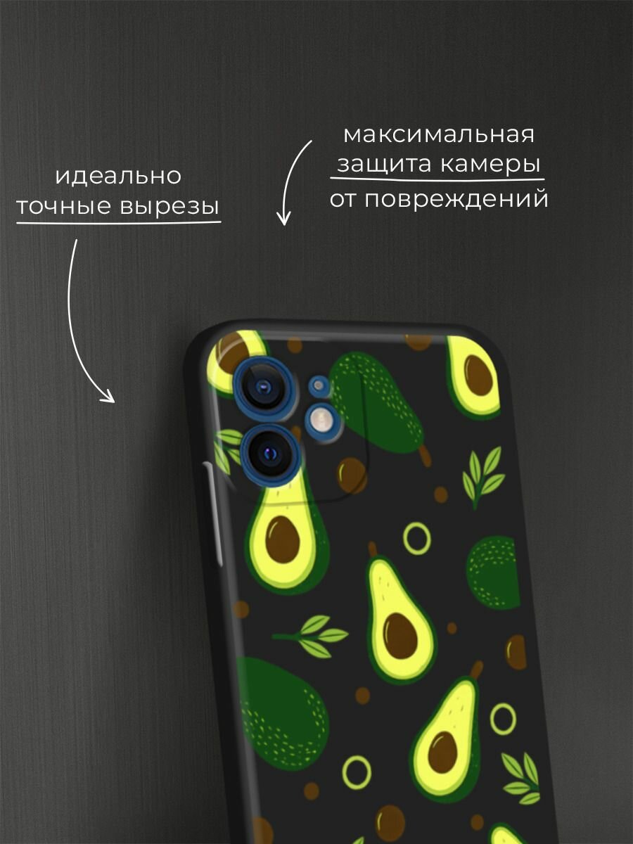Черный матовый чехол на Apple iPhone 12 mini / Айфон 12 Мини с принтом "Авокадо паттерн" — фото 1